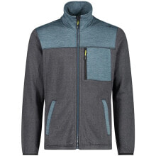 CMP 32H5577 full zip fleece