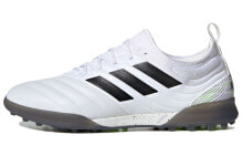 adidas Copa 20.1 Tf 白黑 / Футбольные кроссовки adidas Copa 20.1 Tf G28635