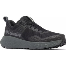 Men's running shoes