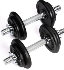 Dumbbells