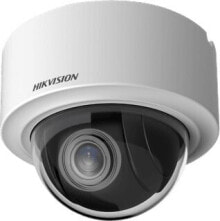 Умные камеры видеонаблюдения Hikvision купить от $375