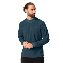 VAUDE BIKE All Year Moab Long Sleeve Jersey