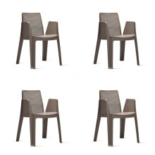 Garden chair Garbar Play Brown Chocolate polypropylene 57 x 78 x 54 cm 57 x 54 x 78 cm 4 Units (4 Pieces)