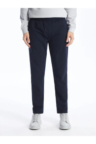 Men's Sweatpants