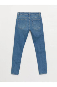 Men's jeans