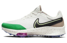 Nike Air Zoom Infinity Tour NEXT% NRG Wide 高尔夫球鞋 米色 宽版 / Кроссовки Nike Air Zoom Infinity Tour NEXT NRG Wide DQ4130-103