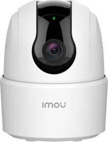 Smart surveillance cameras