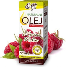 Etja Натуральное масло семян малины для сухой, чувствительной и проблемной кожи 50 мл