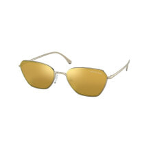 Men's Sunglasses