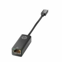 HP 4Z534AA#ABB USB-C to RJ45 adapter