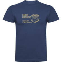 KRUSKIS Death Machine short sleeve T-shirt