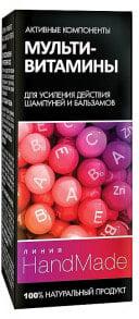 Маски и сыворотки для волос