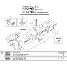 SHIMANO BR-7900 Nut