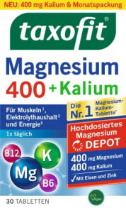 Magnesium