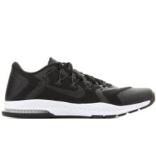 Men's running shoes