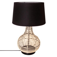 Office Table Lamps