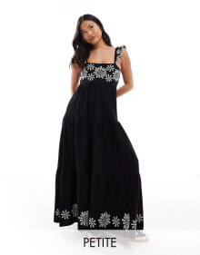 Women's Maxi Dresses