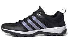 adidas Terrex Daroga PLUS 耐磨防滑 低帮 跑步鞋 男女同款 黑灰 / Обувь спортивная Adidas Daroga Plus FY1776