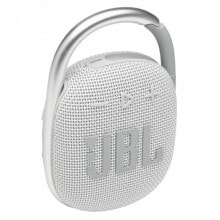 Портативный Bluetooth-динамик JBL Clip 4 Белый 5 W