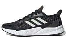 adidas X9000l2 低帮 跑步鞋 女款 黑白 / Adidas X9000L2 Running FW8078