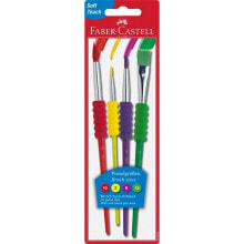 Children's Drawing Brushes fABER-CASTELL 481600 - Multicolor - 4 pc(s)