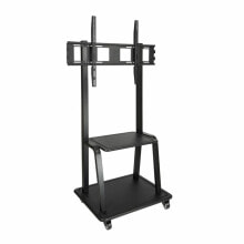 Brackets, holders and stands for monitors