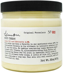 Lemon Body Cream