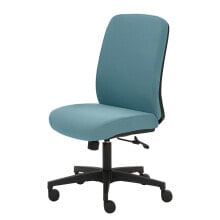 Computer chairs for home