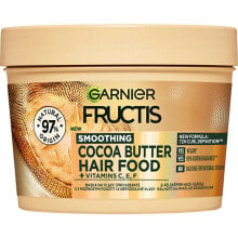 Smoothing mask for stubborn and frizzy hair Cocoa Butter ( Hair Food) 400 ml