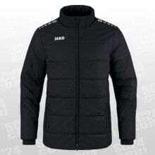 Men's down jackets