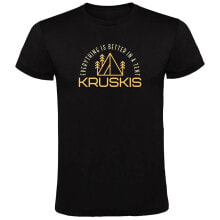 KRUSKIS Everything Is Better Short Sleeve T-Shirt