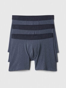 Men's underpants