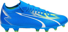 Football boots