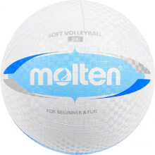 Мяч волейбольный Molten S2V1550-WC