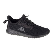 Мужская спортивная обувь для бега мужские кроссовки спортивные для бега черные текстильные низкие Kappa Capilot M 242961-1111 boots