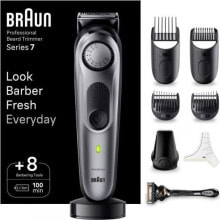 Hair clippers and trimmers