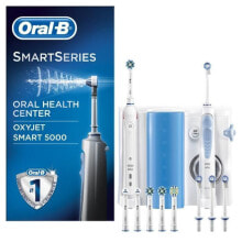 Электрические зубные щетки набор для ухода за полостью рта Oral-B Smart-5000
