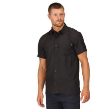 REGATTA Mindano VII Short Sleeve Shirt