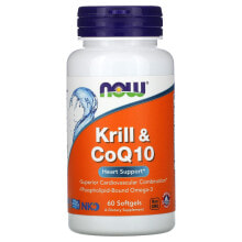 NOW Krill & CoQ10 Комплекс с маслом криля и коэнзимом Q-10 для здоровья сердечно-сосудистой системы  60 гелевых капсул