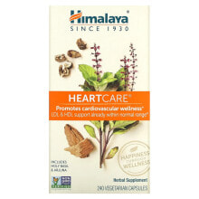 Растительные экстракты и настойки Himalaya, HeartCare, 240 Vegetarian Capsules