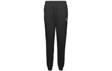 Men's Sports Trousers