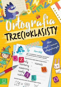 Aksjomat Książeczka Ortografia trzecioklasisty. Wydanie III