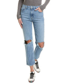 Women's jeans