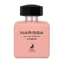 Maison Alhambra Narissa Ambre Eau de Parfum