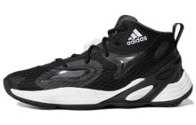 adidas Exhibit A Mid 减震防滑耐磨 中帮 复古篮球鞋 男款 黑白 / Кроссовки Adidas Exhibit A Mid Vintage Basketball Shoes H67747