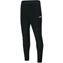 Men's Sweatpants