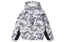 Men's down jackets