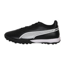 Men's sports shoes for football