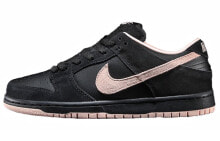Nike Dunk SB Low Pro 低帮 板鞋 男女同款 黑粉拼接 / Кроссовки Nike SB Dunk Low Black Washed Coral (Розовый, Черный)