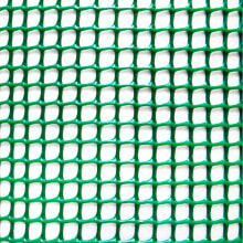 NORTENE 4.5x4.5 mm Cadrinet Lightweight Mesh Roll 1x25 m